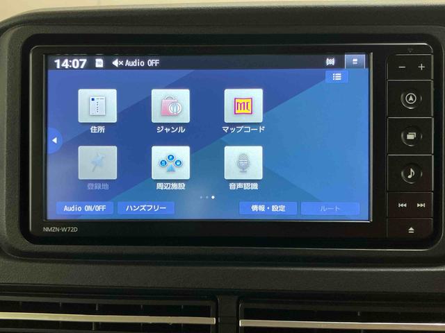 アトレーＲＳバックカメラ連動フルセグナビ　ＵＳＢ接続　ブルートゥース対応　ＴＶナビキット　ビルトイン２．０ＥＴＣ　オーバーヘッドシェルフ　大型ＬＥＤ室内灯　アダプティブクルーズコントロール　前後コーナーセンサー（千葉県）の中古車