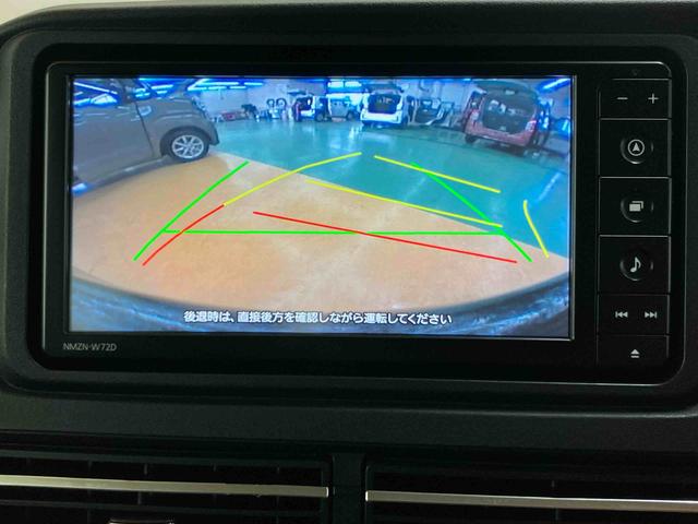 アトレーＲＳバックカメラ連動フルセグナビ　ＵＳＢ接続　ブルートゥース対応　ＴＶナビキット　ビルトイン２．０ＥＴＣ　オーバーヘッドシェルフ　大型ＬＥＤ室内灯　アダプティブクルーズコントロール　前後コーナーセンサー（千葉県）の中古車