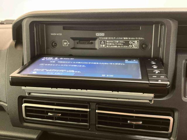 アトレーＲＳバックカメラ連動フルセグナビ　ＵＳＢ接続　ブルートゥース対応　ＴＶナビキット　ビルトイン２．０ＥＴＣ　オーバーヘッドシェルフ　大型ＬＥＤ室内灯　アダプティブクルーズコントロール　前後コーナーセンサー（千葉県）の中古車