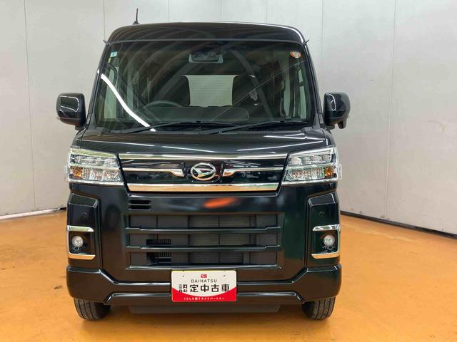 アトレーＲＳバックカメラ連動フルセグナビ　ＵＳＢ接続　ブルートゥース対応　ＴＶナビキット　ビルトイン２．０ＥＴＣ　オーバーヘッドシェルフ　大型ＬＥＤ室内灯　アダプティブクルーズコントロール　前後コーナーセンサー（千葉県）の中古車