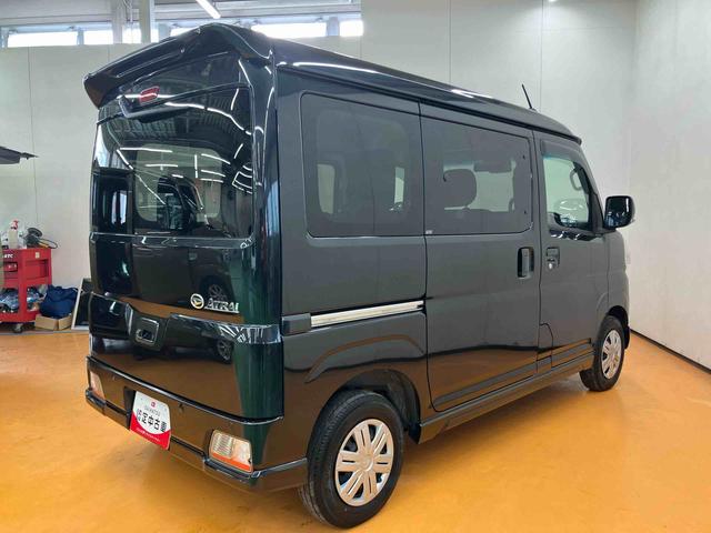 アトレーＲＳバックカメラ連動フルセグナビ　ＵＳＢ接続　ブルートゥース対応　ＴＶナビキット　ビルトイン２．０ＥＴＣ　オーバーヘッドシェルフ　大型ＬＥＤ室内灯　アダプティブクルーズコントロール　前後コーナーセンサー（千葉県）の中古車