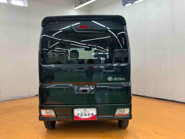 アトレーＲＳバックカメラ連動フルセグナビ　ＵＳＢ接続　ブルートゥース対応　ＴＶナビキット　ビルトイン２．０ＥＴＣ　オーバーヘッドシェルフ　大型ＬＥＤ室内灯　アダプティブクルーズコントロール　前後コーナーセンサー（千葉県）の中古車