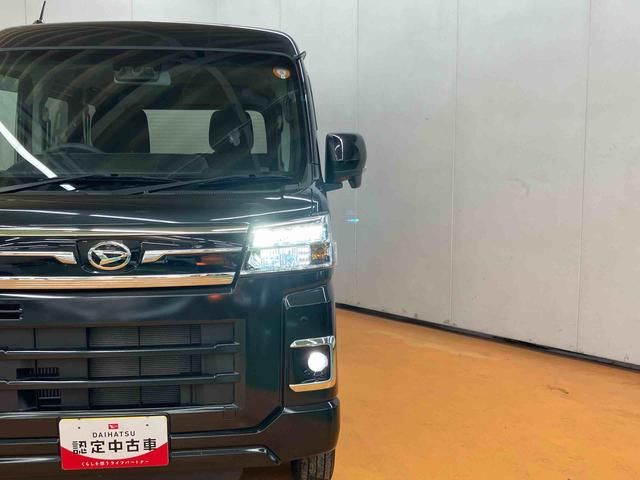 アトレーＲＳバックカメラ連動フルセグナビ　ＵＳＢ接続　ブルートゥース対応　ＴＶナビキット　ビルトイン２．０ＥＴＣ　オーバーヘッドシェルフ　大型ＬＥＤ室内灯　アダプティブクルーズコントロール　前後コーナーセンサー（千葉県）の中古車