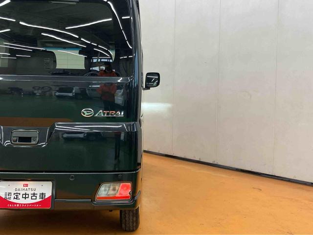 アトレーＲＳバックカメラ連動フルセグナビ　ＵＳＢ接続　ブルートゥース対応　ＴＶナビキット　ビルトイン２．０ＥＴＣ　オーバーヘッドシェルフ　大型ＬＥＤ室内灯　アダプティブクルーズコントロール　前後コーナーセンサー（千葉県）の中古車
