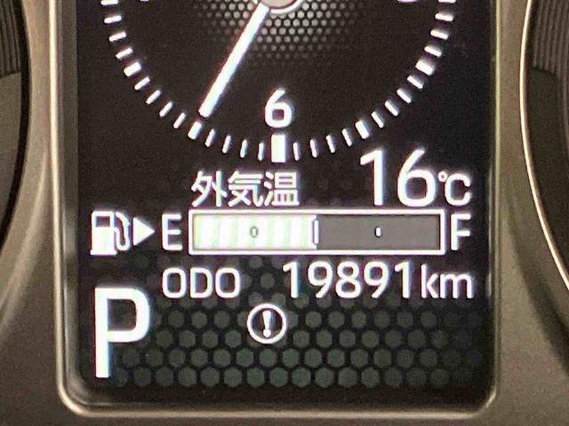 アトレーＲＳバックカメラ連動フルセグナビ　ＵＳＢ接続　ブルートゥース対応　ＴＶナビキット　ビルトイン２．０ＥＴＣ　オーバーヘッドシェルフ　大型ＬＥＤ室内灯　アダプティブクルーズコントロール　前後コーナーセンサー（千葉県）の中古車