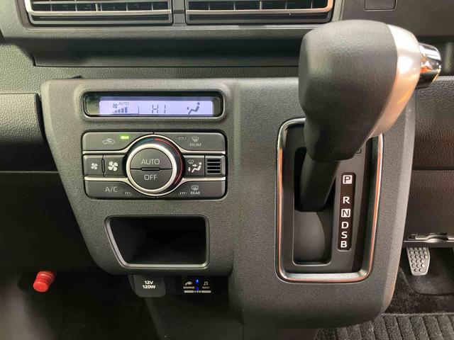 アトレーＲＳバックカメラ連動フルセグナビ　ＵＳＢ接続　ブルートゥース対応　ＴＶナビキット　ビルトイン２．０ＥＴＣ　オーバーヘッドシェルフ　大型ＬＥＤ室内灯　アダプティブクルーズコントロール　前後コーナーセンサー（千葉県）の中古車