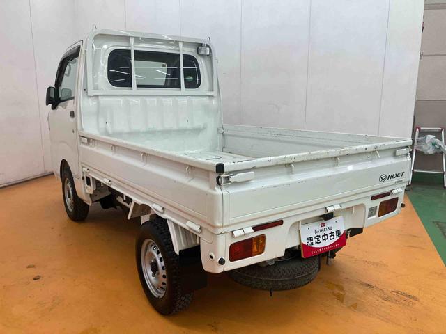 ハイゼットトラックスタンダード　農用スペシャルスーパーデフロック　４ＷＤ　荷台作業灯　スピーカー一体型ラジオチューナー　マニュアルレベリング機能付ハロゲンヘッドライト　ショッピングフック　助手席シートバックポケット　舗装路．非舗装路用タイヤ（千葉県）の中古車