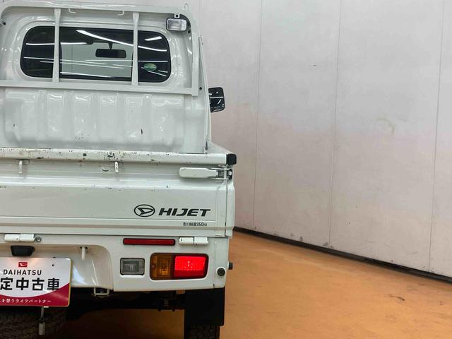 ハイゼットトラックスタンダード　農用スペシャルスーパーデフロック　４ＷＤ　荷台作業灯　スピーカー一体型ラジオチューナー　マニュアルレベリング機能付ハロゲンヘッドライト　ショッピングフック　助手席シートバックポケット　舗装路．非舗装路用タイヤ（千葉県）の中古車