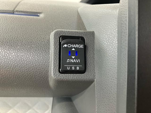 タントXセレクションナビ/BT/TV/DISC/バックカメラ/ステアリングスイッチ 前後ドラレコ ETC 左側パワスラ LEDヘッドライト スマートキー シートヒーター シートバックテーブル 運転席ロングスライド(千葉県)の中古車