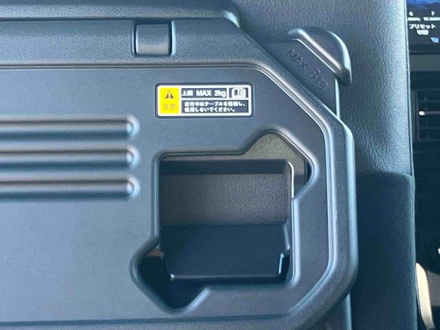 タントカスタムＸバックカメラ連動フルセグナビ　ブルートゥース対応　フロント．リヤ２カメラドライブレコーダー　衝突回避支援システム　横滑り防止装置　運転席ロングスライドシート　前後コーナーセンサ−　ミラクルオープンドア（千葉県）の中古車