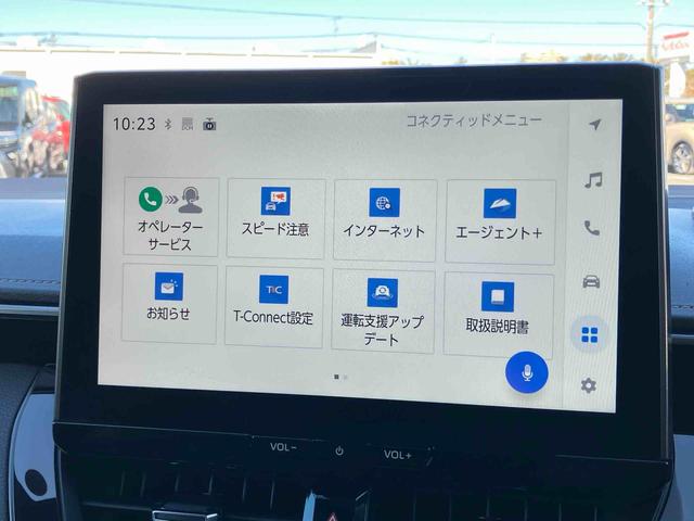 カローラＷ／Ｂ１０．５型ＤＳＡ／ＴＶ／ＢＴ／ＵＳＢ　Ｂカメラ　前後ドラレコ　ＥＴＣ　全車速追従クルコン　ステアリングヒーター　シートヒーター　ＢＳＭ　ＬＥＤヘッドライト　コーナーセンサー　電動駐車ブレーキ　アルミ（千葉県）の中古車