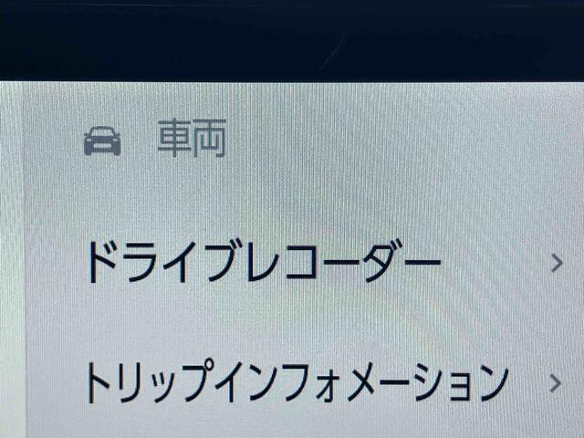 カローラＷ／Ｂ１０．５型ＤＳＡ／ＴＶ／ＢＴ／ＵＳＢ　Ｂカメラ　前後ドラレコ　ＥＴＣ　全車速追従クルコン　ステアリングヒーター　シートヒーター　ＢＳＭ　ＬＥＤヘッドライト　コーナーセンサー　電動駐車ブレーキ　アルミ（千葉県）の中古車