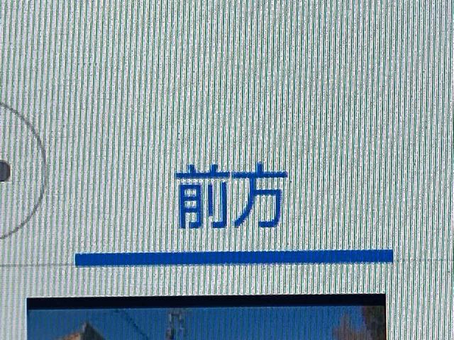 カローラＷ／Ｂ１０．５型ＤＳＡ／ＴＶ／ＢＴ／ＵＳＢ　Ｂカメラ　前後ドラレコ　ＥＴＣ　全車速追従クルコン　ステアリングヒーター　シートヒーター　ＢＳＭ　ＬＥＤヘッドライト　コーナーセンサー　電動駐車ブレーキ　アルミ（千葉県）の中古車