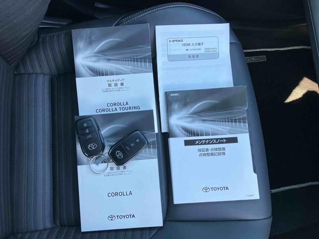 カローラＷ／Ｂ１０．５型ＤＳＡ／ＴＶ／ＢＴ／ＵＳＢ　Ｂカメラ　前後ドラレコ　ＥＴＣ　全車速追従クルコン　ステアリングヒーター　シートヒーター　ＢＳＭ　ＬＥＤヘッドライト　コーナーセンサー　電動駐車ブレーキ　アルミ（千葉県）の中古車