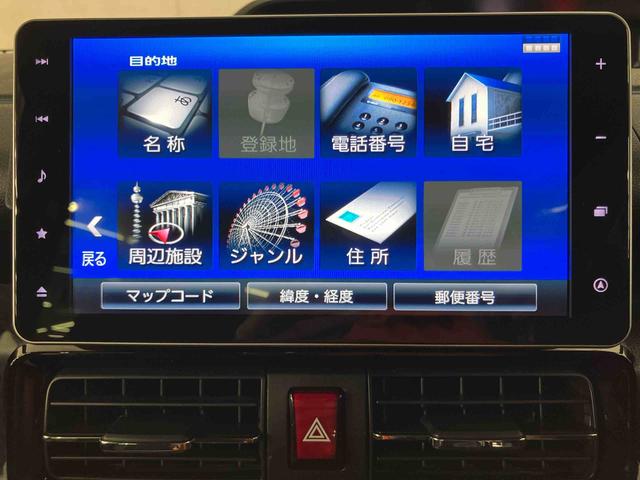 タントカスタムRSバックカメラ連動9インチフルセグナビ USB接続 ブルートゥース対応 TVナビキット フロント.リヤドライブレコーダー連動 ビルトインETC 運転席ロングスライドシート ブラインドスポットモニター(千葉県)の中古車