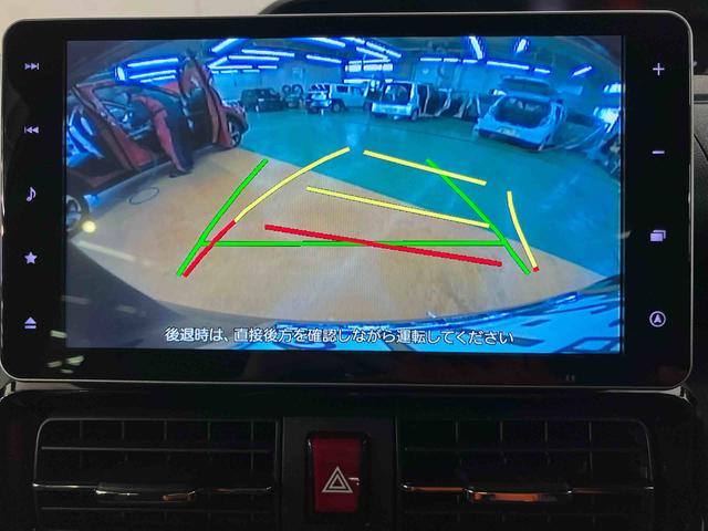 タントカスタムRSバックカメラ連動9インチフルセグナビ USB接続 ブルートゥース対応 TVナビキット フロント.リヤドライブレコーダー連動 ビルトインETC 運転席ロングスライドシート ブラインドスポットモニター(千葉県)の中古車