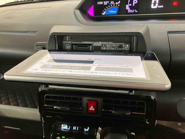 タントカスタムRSバックカメラ連動9インチフルセグナビ USB接続 ブルートゥース対応 TVナビキット フロント.リヤドライブレコーダー連動 ビルトインETC 運転席ロングスライドシート ブラインドスポットモニター(千葉県)の中古車