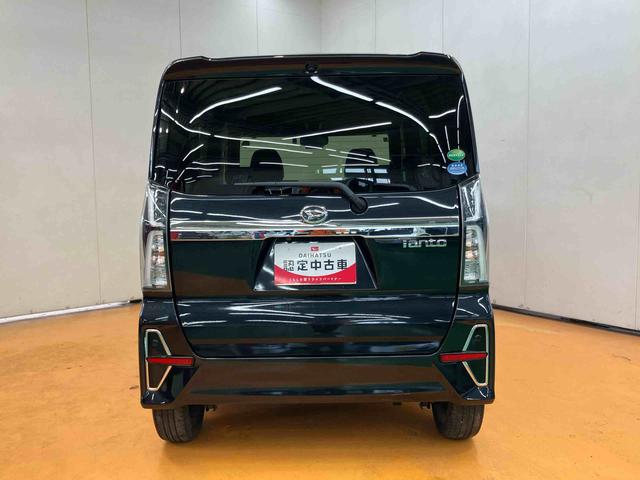 タントカスタムＲＳバックカメラ連動９インチフルセグナビ　ＵＳＢ接続　ブルートゥース対応　ＴＶナビキット　フロント．リヤドライブレコーダー連動　ビルトインＥＴＣ　運転席ロングスライドシート　ブラインドスポットモニター（千葉県）の中古車