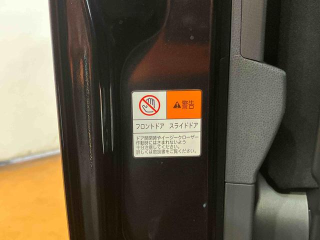 タントカスタムＲＳバックカメラ連動９インチフルセグナビ　ＵＳＢ接続　ブルートゥース対応　ＴＶナビキット　フロント．リヤドライブレコーダー連動　ビルトインＥＴＣ　運転席ロングスライドシート　ブラインドスポットモニター（千葉県）の中古車