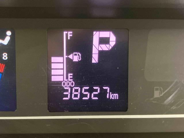 タントカスタムＲＳバックカメラ連動９インチフルセグナビ　ＵＳＢ接続　ブルートゥース対応　ＴＶナビキット　フロント．リヤドライブレコーダー連動　ビルトインＥＴＣ　運転席ロングスライドシート　ブラインドスポットモニター（千葉県）の中古車