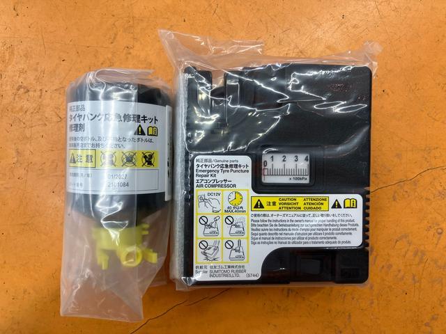 ムーヴＬ　ＳＡIIIバックカメラ連動フルセグナビ　ＵＳＢ接続　ブルートゥース対応　フロント．リヤドライブレコーダー連動　衝突被害軽減ブレーキ　横滑り防止装置　アイドリングストップ　オートハイビーム　キーレスエントリー（千葉県）の中古車