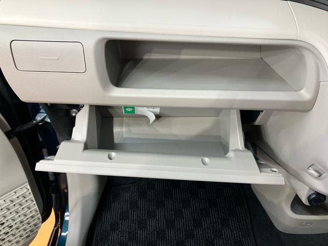 ムーヴＬ　ＳＡIIIバックカメラ連動フルセグナビ　ＵＳＢ接続　ブルートゥース対応　フロント．リヤドライブレコーダー連動　衝突被害軽減ブレーキ　横滑り防止装置　アイドリングストップ　オートハイビーム　キーレスエントリー（千葉県）の中古車