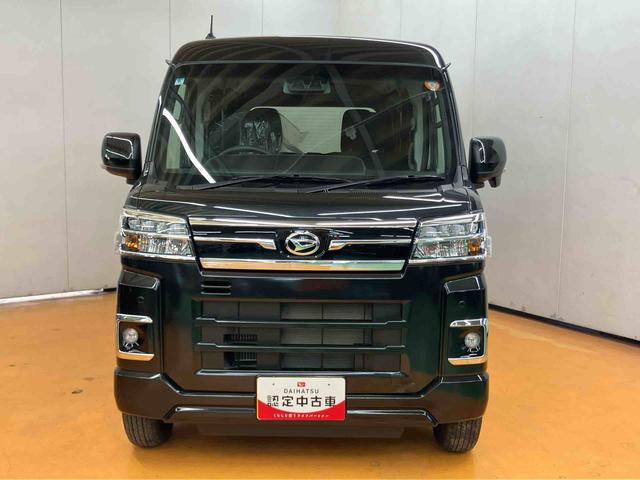 アトレーＲＳ衝突回避支援システム　横滑り防止装置　アダプティブクルーズコントロール　アイドリングストップ　前後コーナーセンサー　オーバーヘッドシェルフ　大型ＬＥＤ室内灯　ポップアップ機構付きリヤガラス（千葉県）の中古車