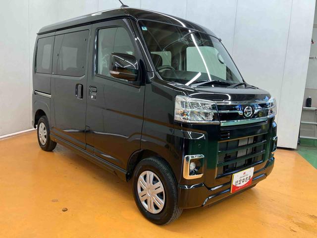 アトレーＲＳ衝突回避支援システム　横滑り防止装置　アダプティブクルーズコントロール　アイドリングストップ　前後コーナーセンサー　オーバーヘッドシェルフ　大型ＬＥＤ室内灯　ポップアップ機構付きリヤガラス（千葉県）の中古車