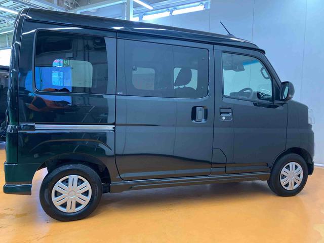 アトレーＲＳ衝突回避支援システム　横滑り防止装置　アダプティブクルーズコントロール　アイドリングストップ　前後コーナーセンサー　オーバーヘッドシェルフ　大型ＬＥＤ室内灯　ポップアップ機構付きリヤガラス（千葉県）の中古車