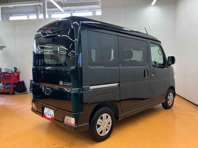 アトレーＲＳ衝突回避支援システム　横滑り防止装置　アダプティブクルーズコントロール　アイドリングストップ　前後コーナーセンサー　オーバーヘッドシェルフ　大型ＬＥＤ室内灯　ポップアップ機構付きリヤガラス（千葉県）の中古車