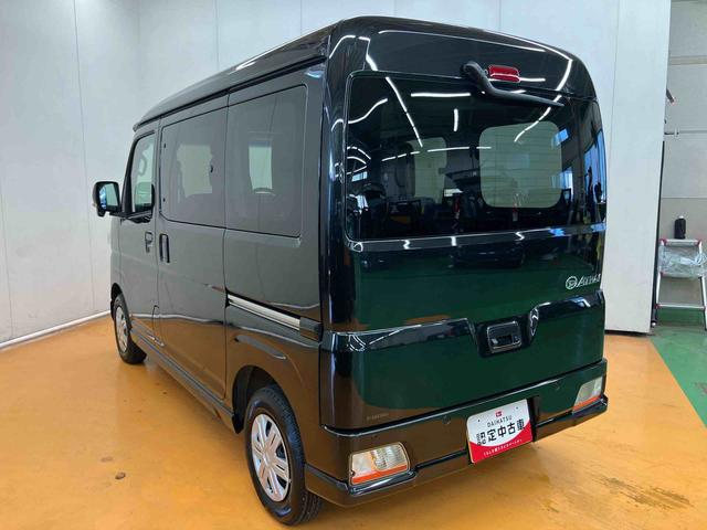 アトレーＲＳ衝突回避支援システム　横滑り防止装置　アダプティブクルーズコントロール　アイドリングストップ　前後コーナーセンサー　オーバーヘッドシェルフ　大型ＬＥＤ室内灯　ポップアップ機構付きリヤガラス（千葉県）の中古車