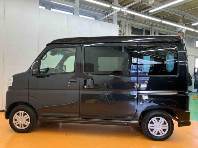 アトレーＲＳ衝突回避支援システム　横滑り防止装置　アダプティブクルーズコントロール　アイドリングストップ　前後コーナーセンサー　オーバーヘッドシェルフ　大型ＬＥＤ室内灯　ポップアップ機構付きリヤガラス（千葉県）の中古車