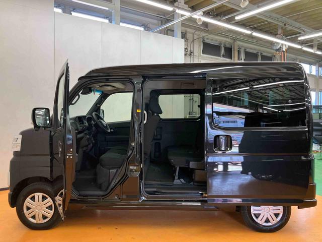 アトレーＲＳ衝突回避支援システム　横滑り防止装置　アダプティブクルーズコントロール　アイドリングストップ　前後コーナーセンサー　オーバーヘッドシェルフ　大型ＬＥＤ室内灯　ポップアップ機構付きリヤガラス（千葉県）の中古車