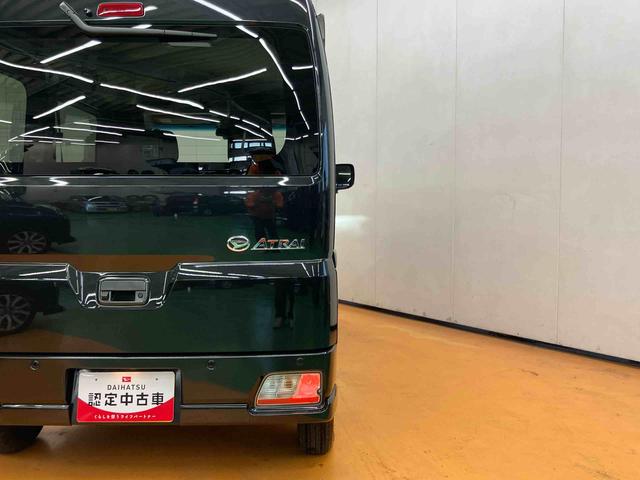 アトレーＲＳ衝突回避支援システム　横滑り防止装置　アダプティブクルーズコントロール　アイドリングストップ　前後コーナーセンサー　オーバーヘッドシェルフ　大型ＬＥＤ室内灯　ポップアップ機構付きリヤガラス（千葉県）の中古車