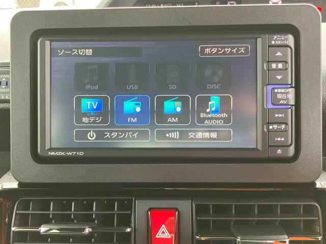 タントカスタムＸスタイルセレクションバックカメラ連動フルセグナビ　ＵＳＢ接続　ブルートゥース対応　フロント．リヤドライブレコーダー連動　ビルトインＥＴＣ　運転席ロングスライドシート　前席シートヒーター　前後コーナーセンサー（千葉県）の中古車