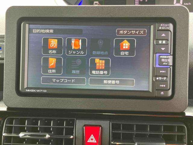 タントカスタムＸスタイルセレクションバックカメラ連動フルセグナビ　ＵＳＢ接続　ブルートゥース対応　フロント．リヤドライブレコーダー連動　ビルトインＥＴＣ　運転席ロングスライドシート　前席シートヒーター　前後コーナーセンサー（千葉県）の中古車
