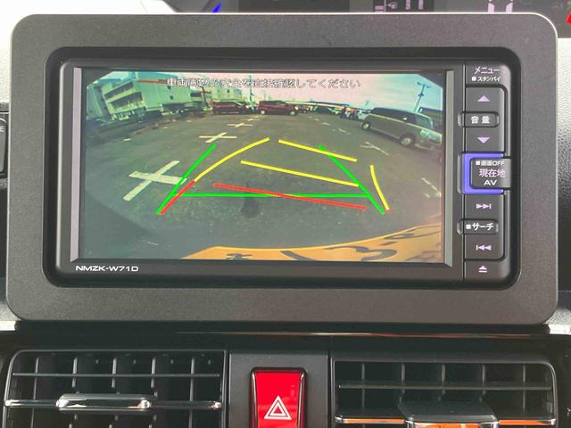 タントカスタムＸスタイルセレクションバックカメラ連動フルセグナビ　ＵＳＢ接続　ブルートゥース対応　フロント．リヤドライブレコーダー連動　ビルトインＥＴＣ　運転席ロングスライドシート　前席シートヒーター　前後コーナーセンサー（千葉県）の中古車