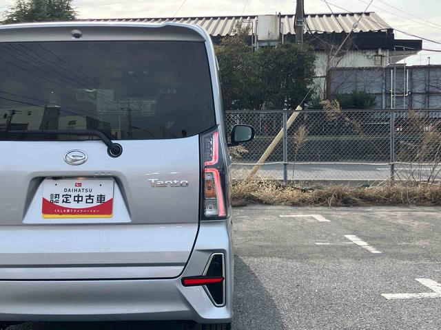 タントカスタムＸスタイルセレクションバックカメラ連動フルセグナビ　ＵＳＢ接続　ブルートゥース対応　フロント．リヤドライブレコーダー連動　ビルトインＥＴＣ　運転席ロングスライドシート　前席シートヒーター　前後コーナーセンサー（千葉県）の中古車
