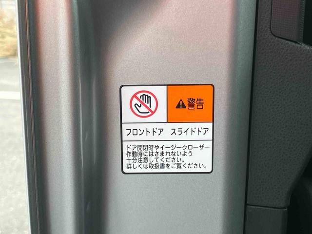 タントカスタムＸスタイルセレクションバックカメラ連動フルセグナビ　ＵＳＢ接続　ブルートゥース対応　フロント．リヤドライブレコーダー連動　ビルトインＥＴＣ　運転席ロングスライドシート　前席シートヒーター　前後コーナーセンサー（千葉県）の中古車