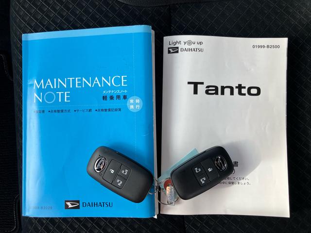 タントカスタムＸスタイルセレクションバックカメラ連動フルセグナビ　ＵＳＢ接続　ブルートゥース対応　フロント．リヤドライブレコーダー連動　ビルトインＥＴＣ　運転席ロングスライドシート　前席シートヒーター　前後コーナーセンサー（千葉県）の中古車
