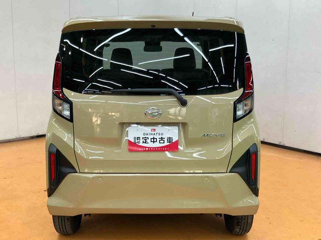 ムーヴＸ衝突回避支援システム　横滑り防止装置　左側電動スライドドア　前後コーナーセンサー　アイドリングストップ　プッシュエンジンスタート　キーフリーシステム　オートライト　オートハイビーム　ＬＥＤヘッドライト（千葉県）の中古車