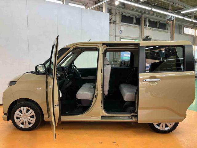 ムーヴＸ衝突回避支援システム　横滑り防止装置　左側電動スライドドア　前後コーナーセンサー　アイドリングストップ　プッシュエンジンスタート　キーフリーシステム　オートライト　オートハイビーム　ＬＥＤヘッドライト（千葉県）の中古車