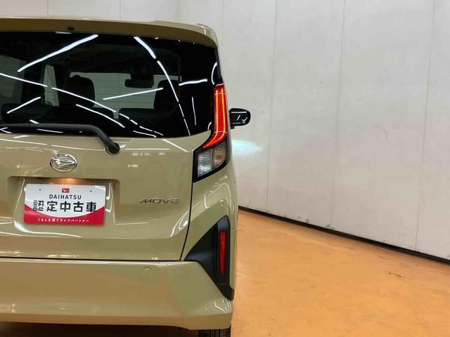 ムーヴＸ衝突回避支援システム　横滑り防止装置　左側電動スライドドア　前後コーナーセンサー　アイドリングストップ　プッシュエンジンスタート　キーフリーシステム　オートライト　オートハイビーム　ＬＥＤヘッドライト（千葉県）の中古車