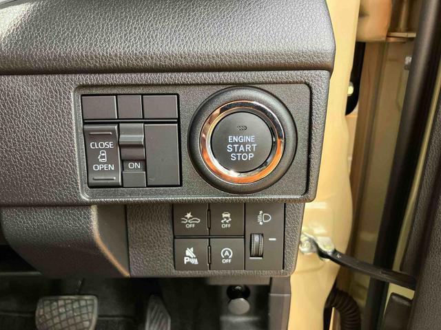 ムーヴＸ衝突回避支援システム　横滑り防止装置　左側電動スライドドア　前後コーナーセンサー　アイドリングストップ　プッシュエンジンスタート　キーフリーシステム　オートライト　オートハイビーム　ＬＥＤヘッドライト（千葉県）の中古車