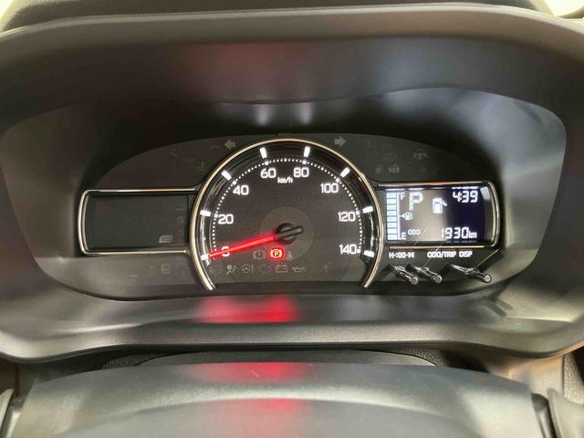 ムーヴＸ衝突回避支援システム　横滑り防止装置　左側電動スライドドア　前後コーナーセンサー　アイドリングストップ　プッシュエンジンスタート　キーフリーシステム　オートライト　オートハイビーム　ＬＥＤヘッドライト（千葉県）の中古車