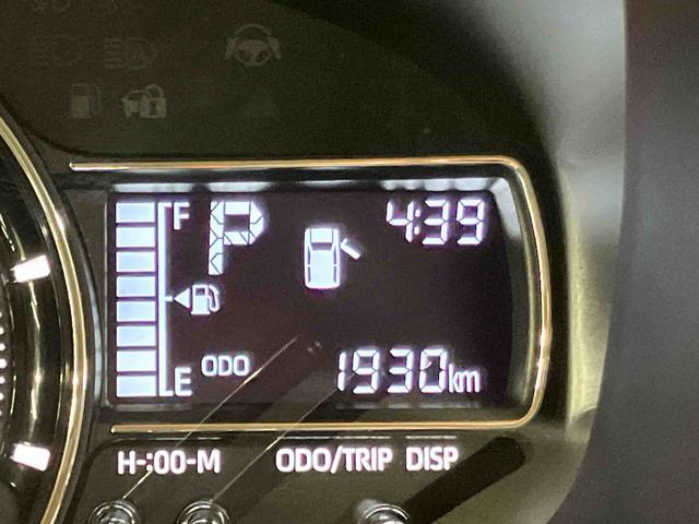 ムーヴＸ衝突回避支援システム　横滑り防止装置　左側電動スライドドア　前後コーナーセンサー　アイドリングストップ　プッシュエンジンスタート　キーフリーシステム　オートライト　オートハイビーム　ＬＥＤヘッドライト（千葉県）の中古車