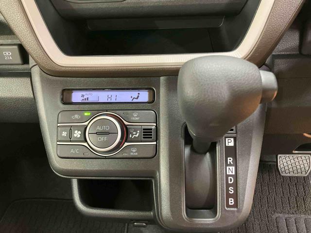 ムーヴＸ衝突回避支援システム　横滑り防止装置　左側電動スライドドア　前後コーナーセンサー　アイドリングストップ　プッシュエンジンスタート　キーフリーシステム　オートライト　オートハイビーム　ＬＥＤヘッドライト（千葉県）の中古車