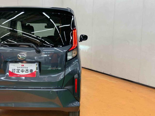 ムーヴＲＳ衝突回避支援システム　横滑り防止装置　アダプティブクルーズコントロール　ホールド機能付き電動パーキングブレーキ　両側電動スライドドア　前後コーナーセンサー　バニティーミラー付き左右サンバイザー（千葉県）の中古車