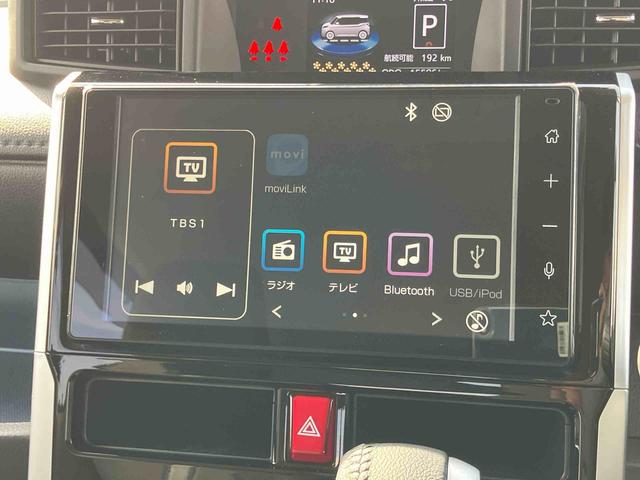 トールカスタムＧ　ターボターボ　９型ＤＳＡ／ＴＶ／ＢＴ／ＵＳＢ　全周囲カメラ　前後ドラレコ　ＥＴＣ　全車速追従クルコン　ＬＥＤヘッドランプ　オートライト　ＡＤＢ　前後コーナーセンサー　キーフリー　アルミ　電動駐車ブレーキ（千葉県）の中古車