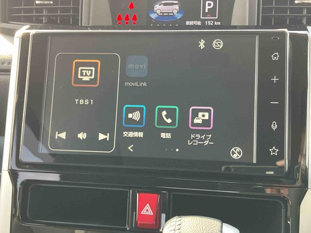 トールカスタムＧ　ターボターボ　９型ＤＳＡ／ＴＶ／ＢＴ／ＵＳＢ　全周囲カメラ　前後ドラレコ　ＥＴＣ　全車速追従クルコン　ＬＥＤヘッドランプ　オートライト　ＡＤＢ　前後コーナーセンサー　キーフリー　アルミ　電動駐車ブレーキ（千葉県）の中古車